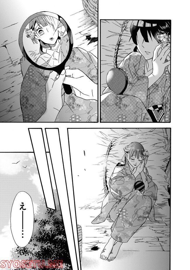 P33