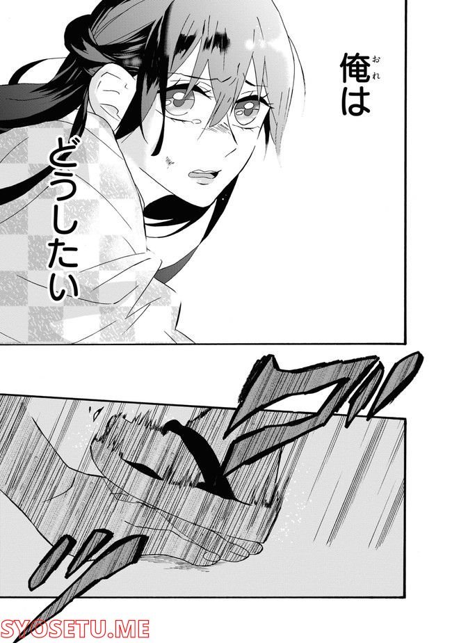P39