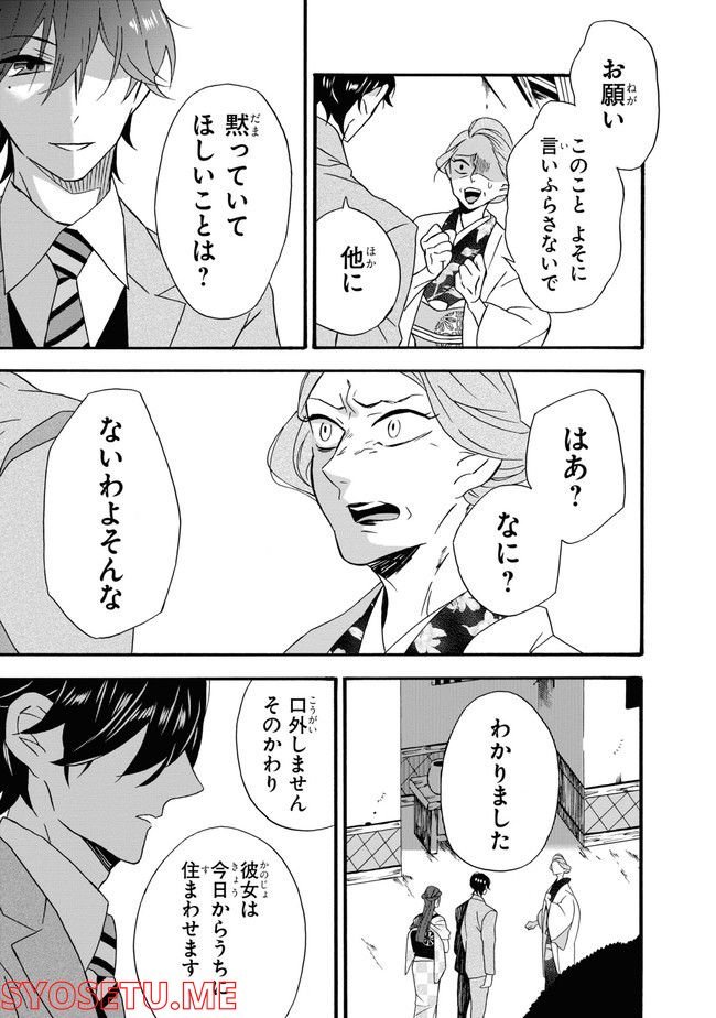 P41