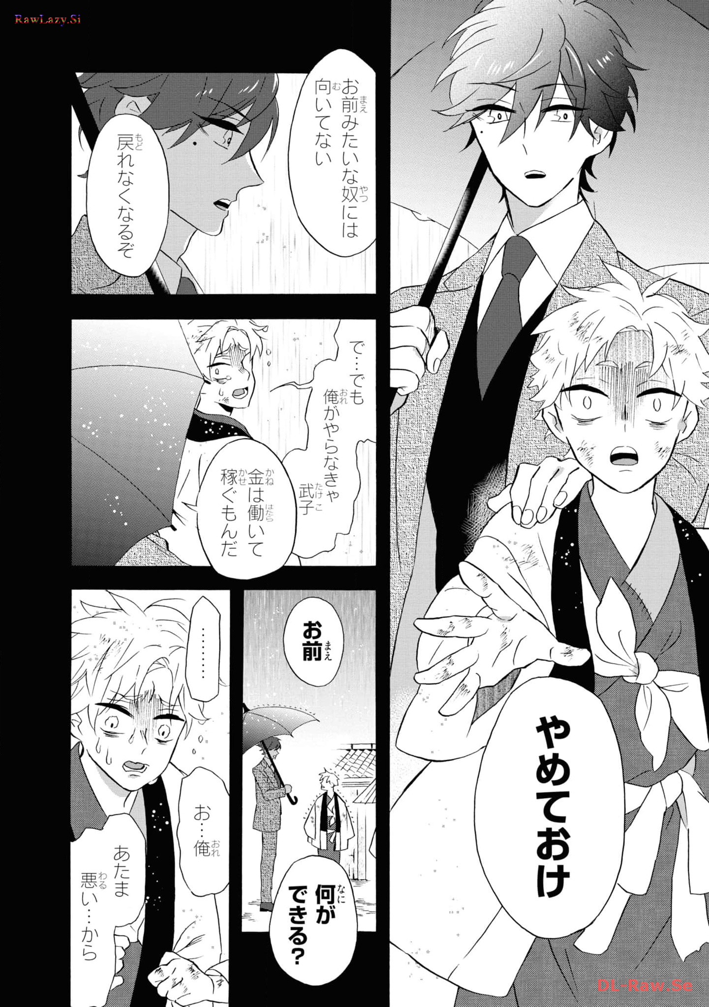 P36