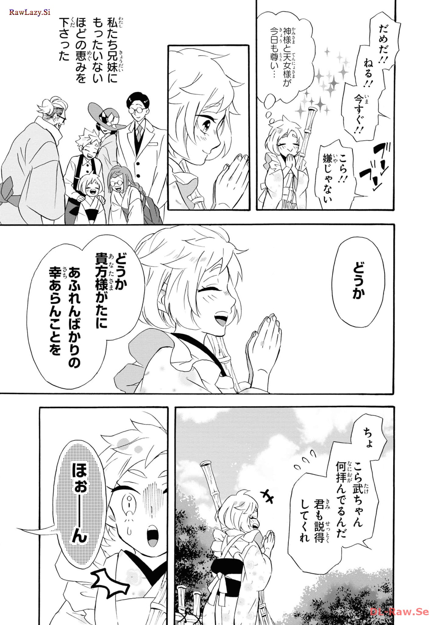 P41
