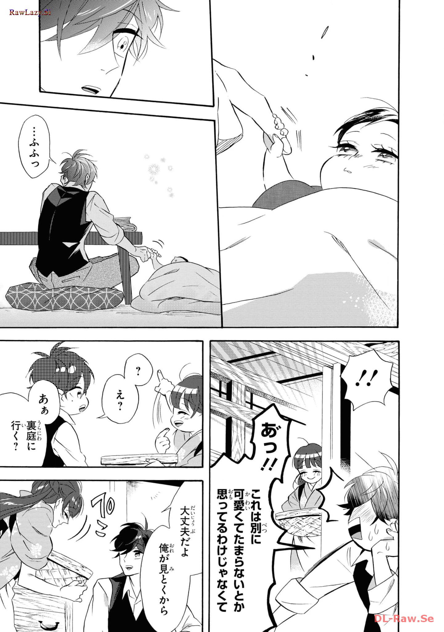 P55