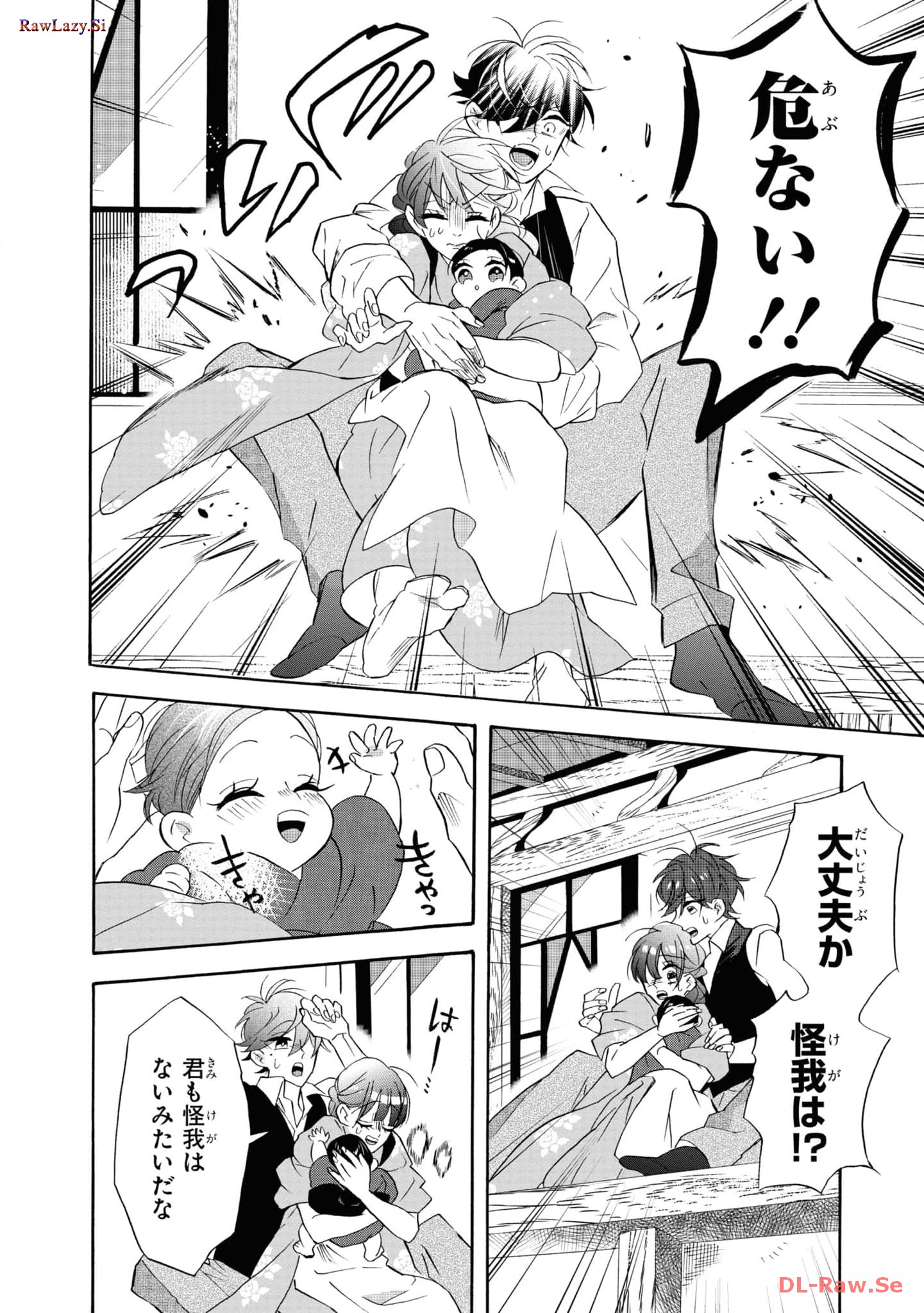 P58