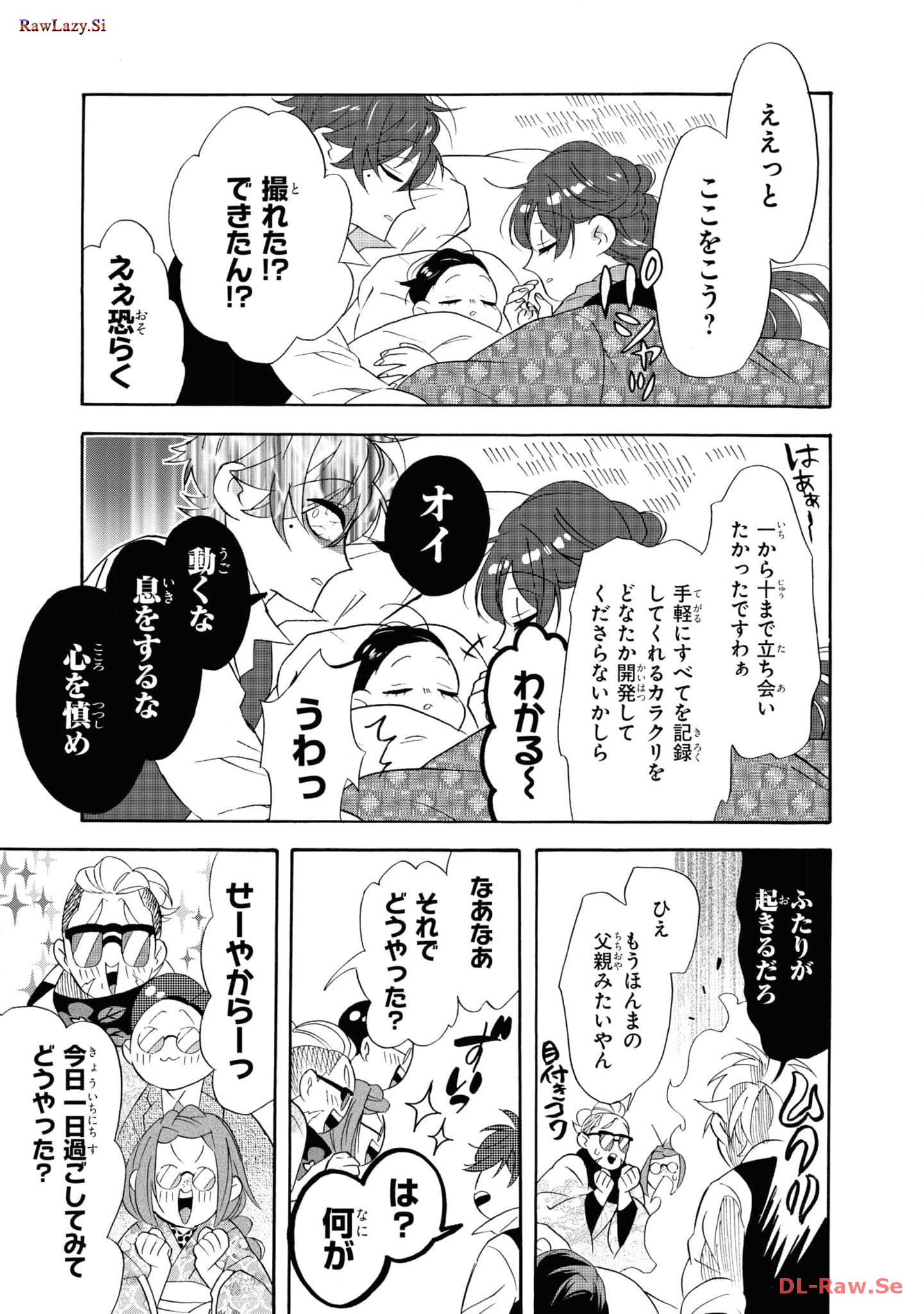P65