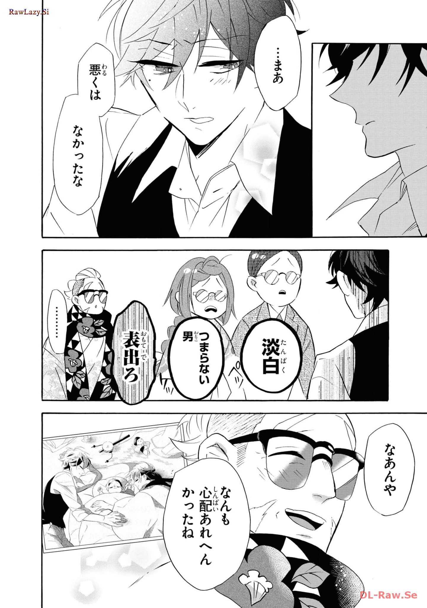 P66