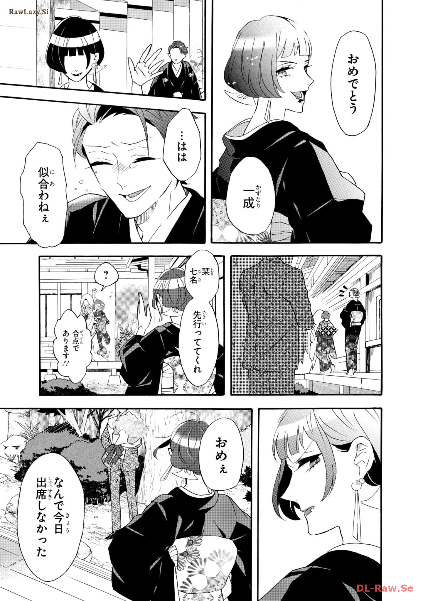 P35