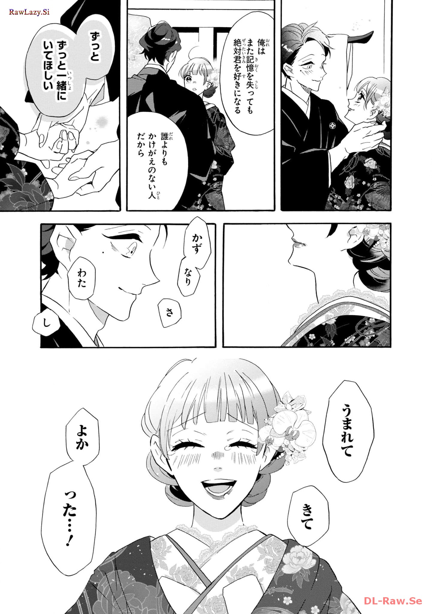 P41