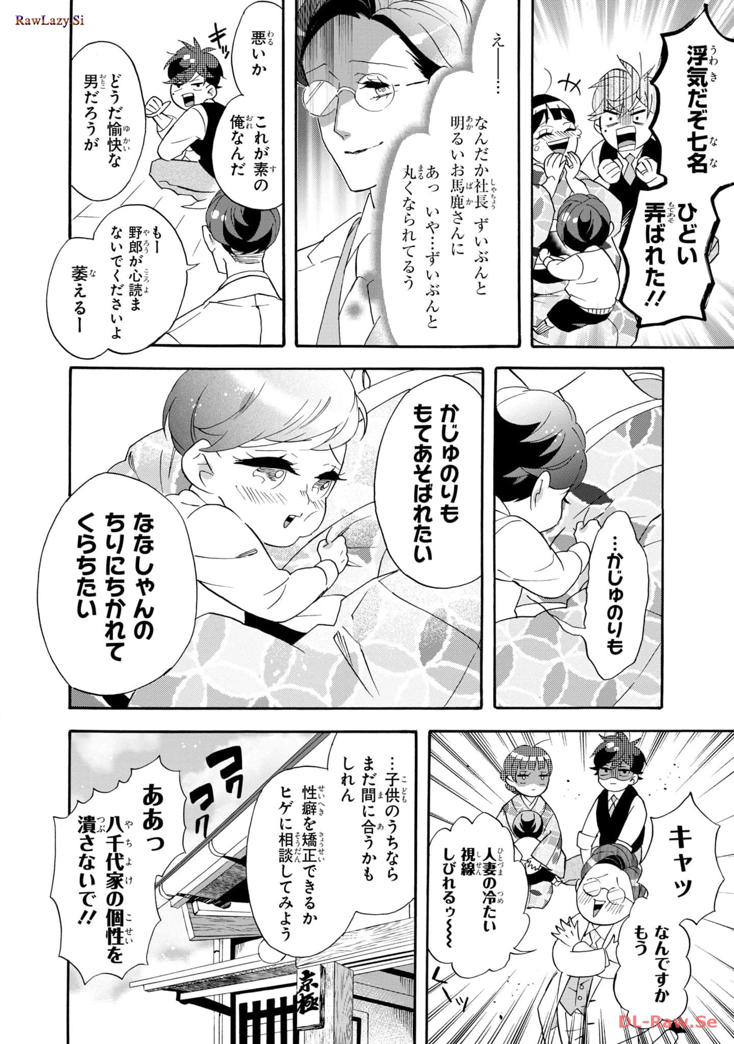 P48