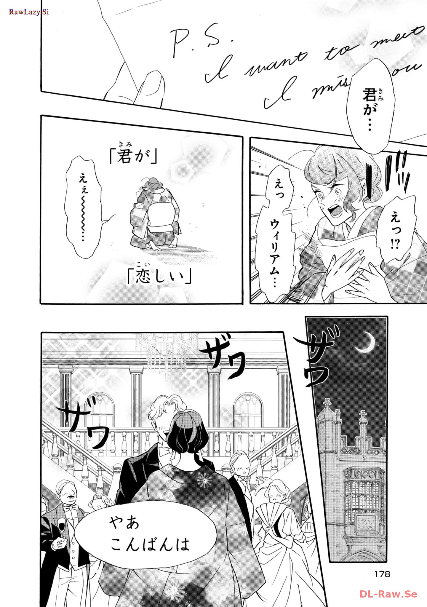 P52