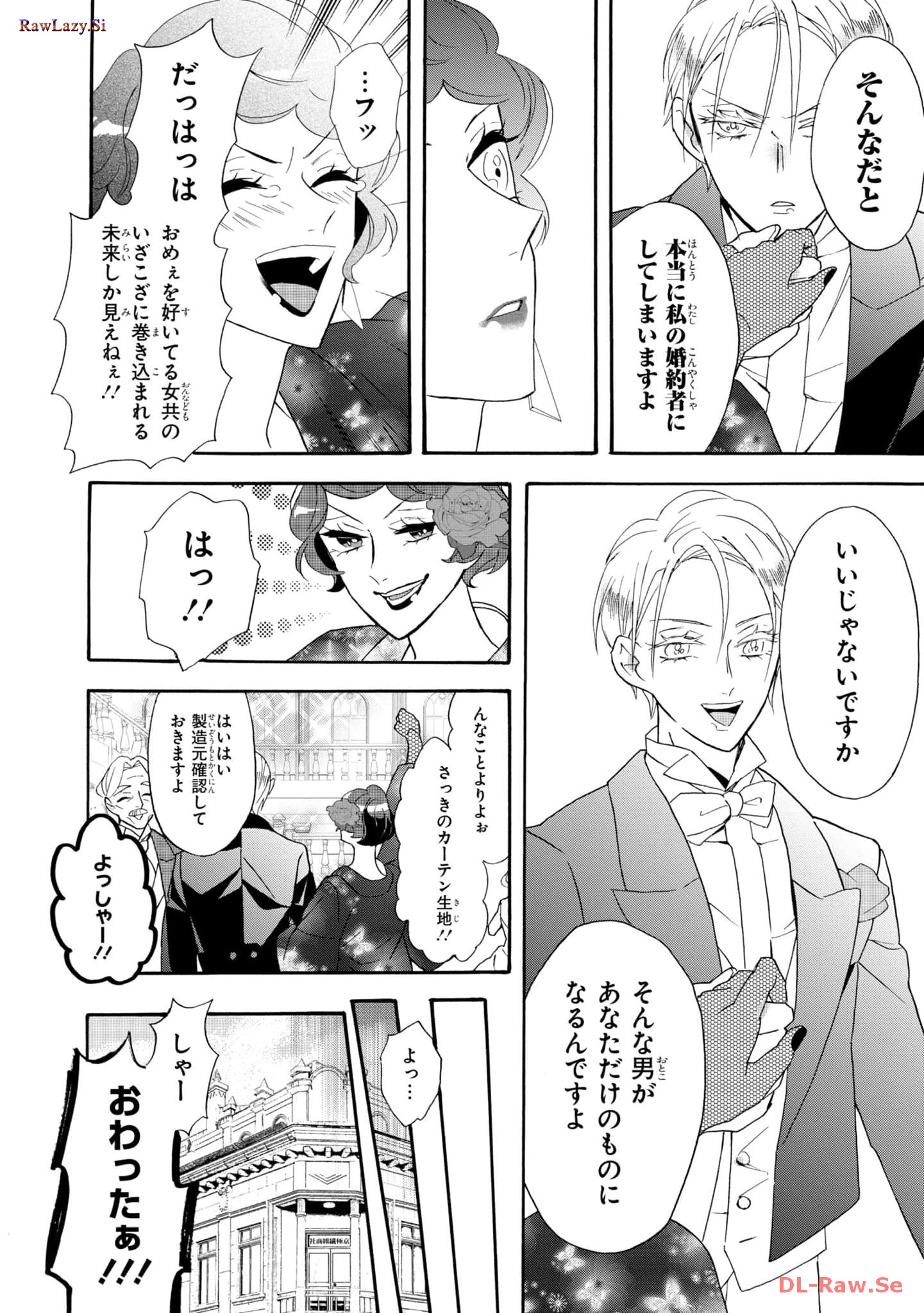 P56