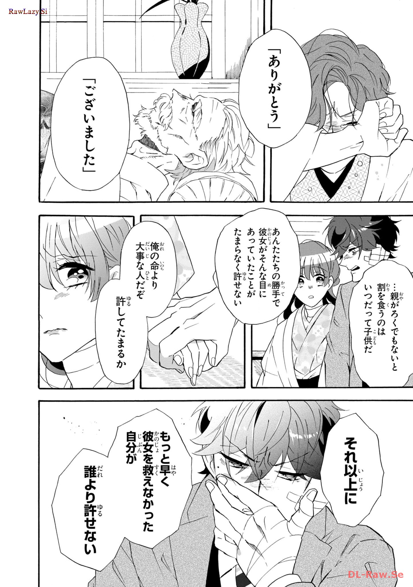 P27