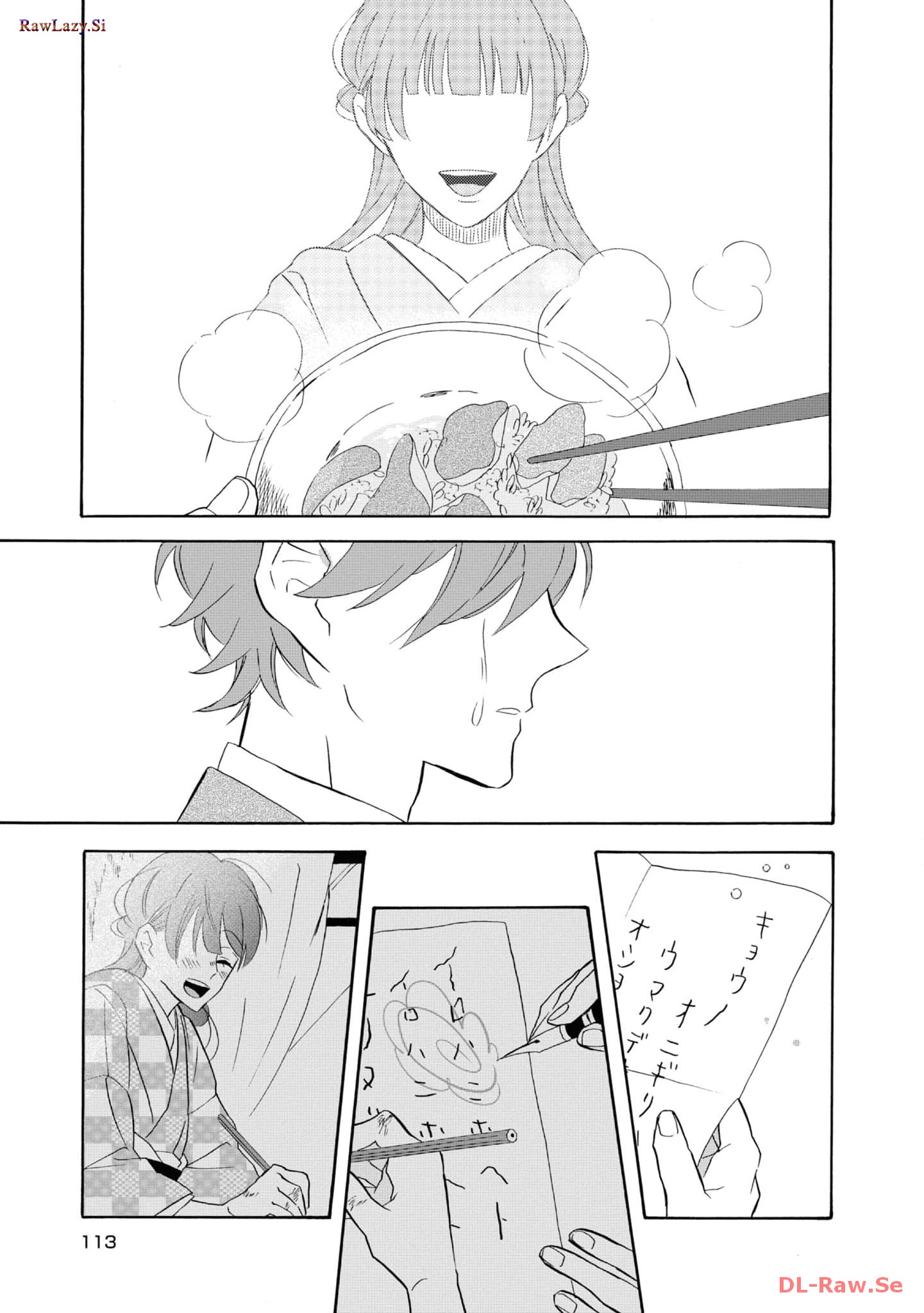P22