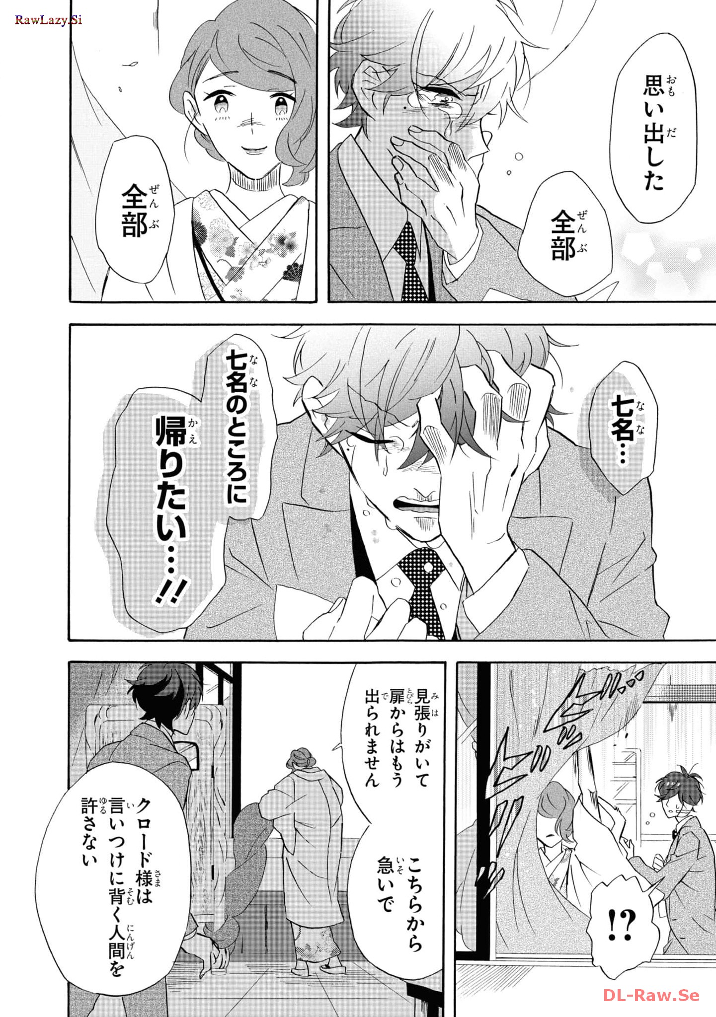 P27