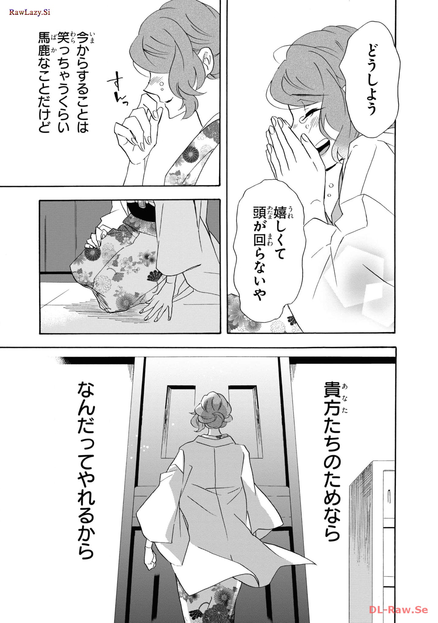 P30