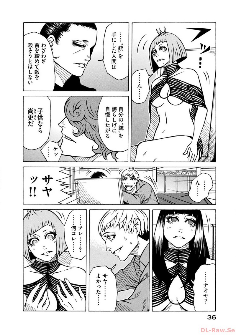 P36