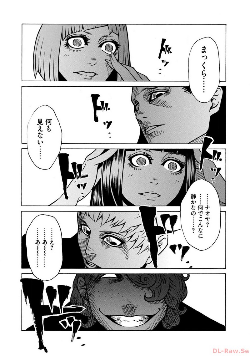 P37