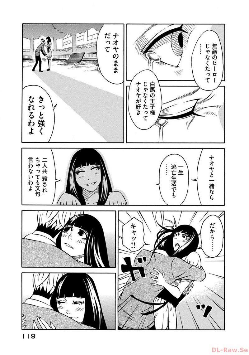 P27