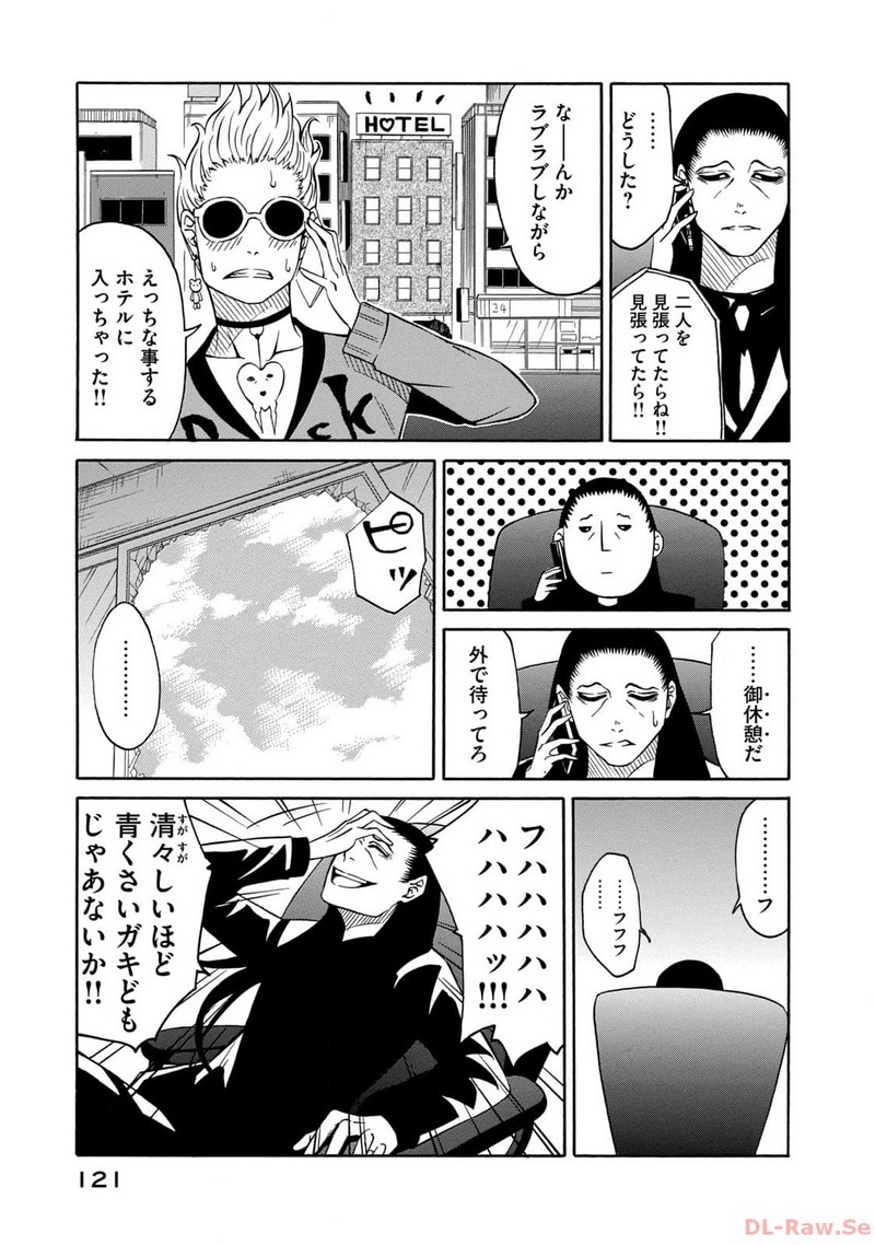 P29