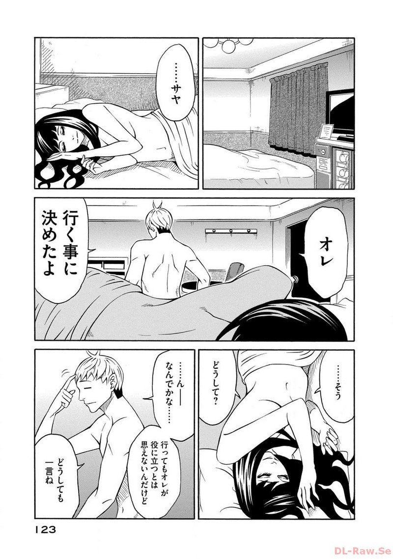 P31