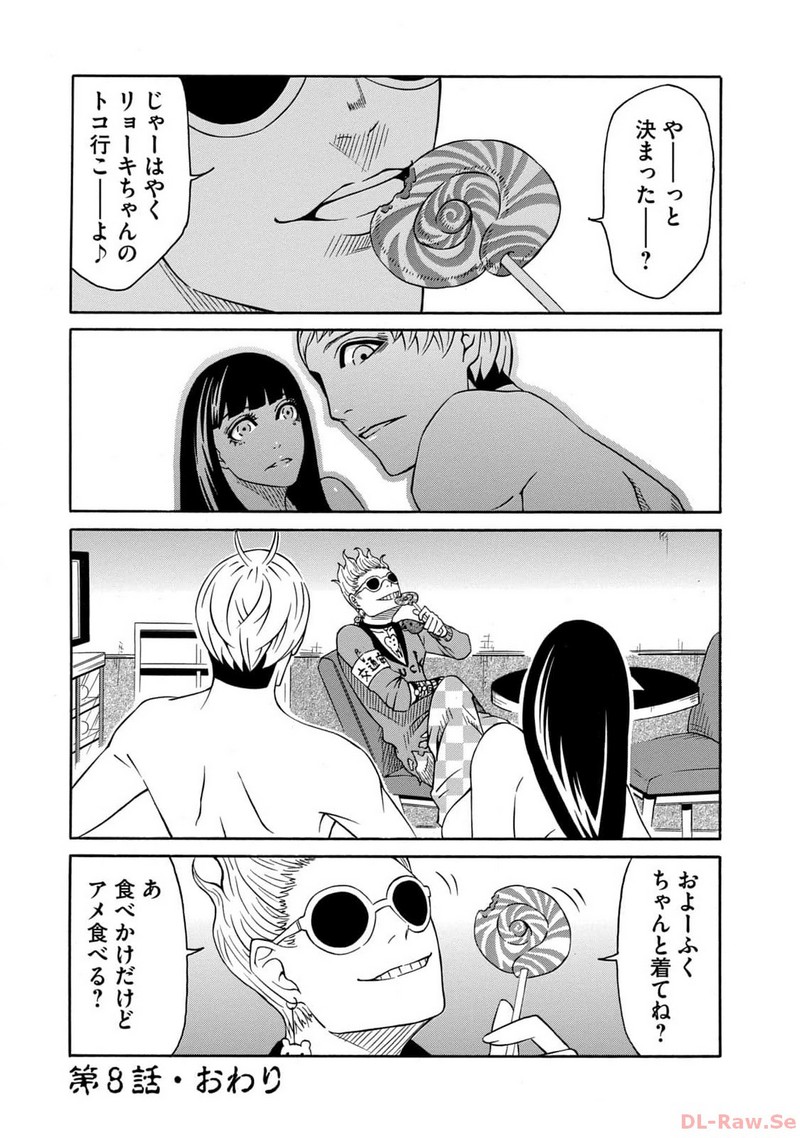 P33