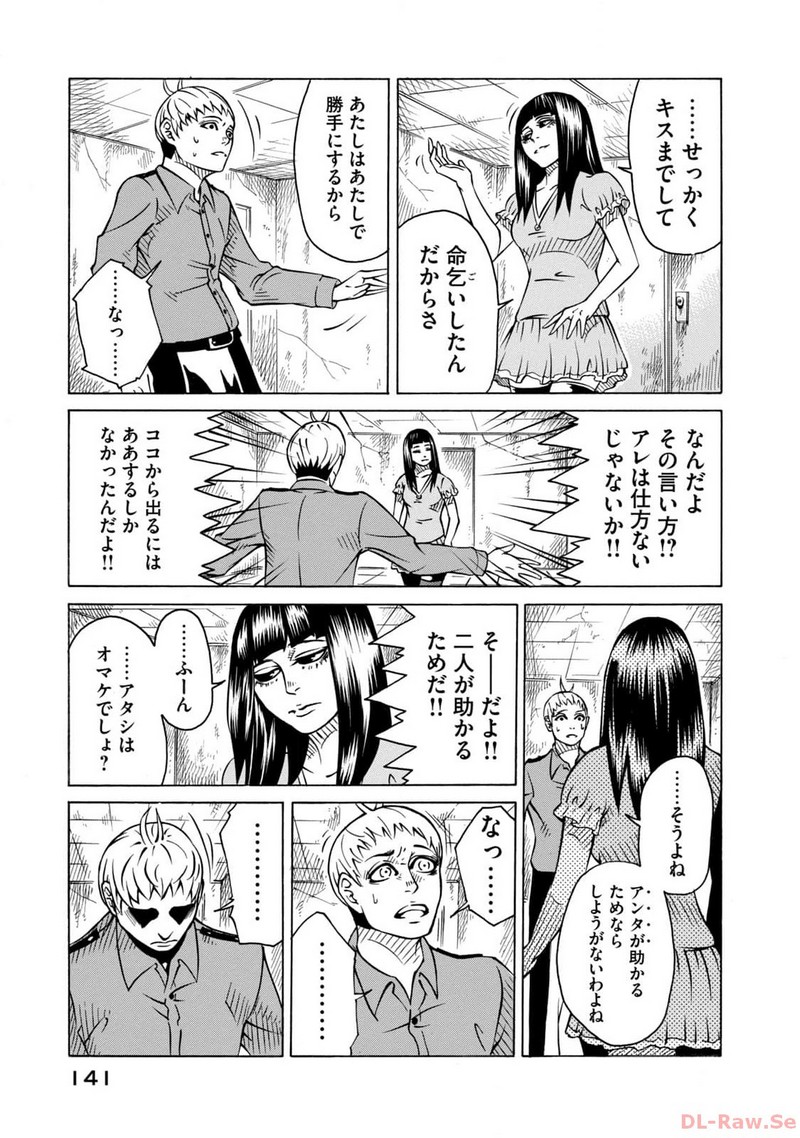 P29