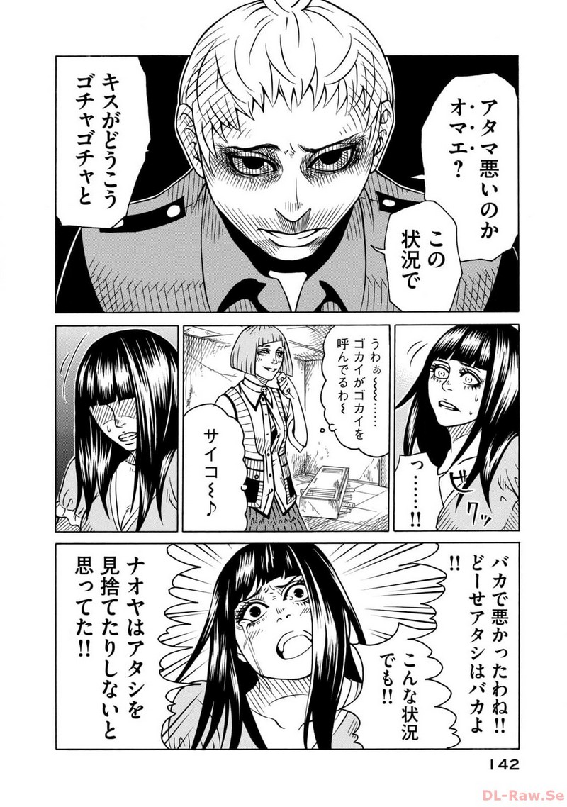 P30