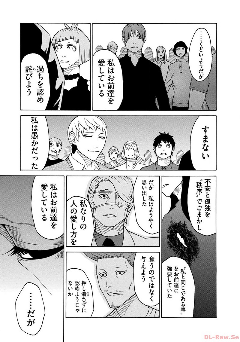 P39