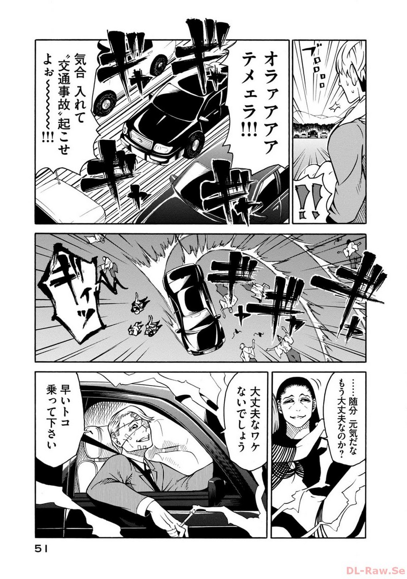 P13