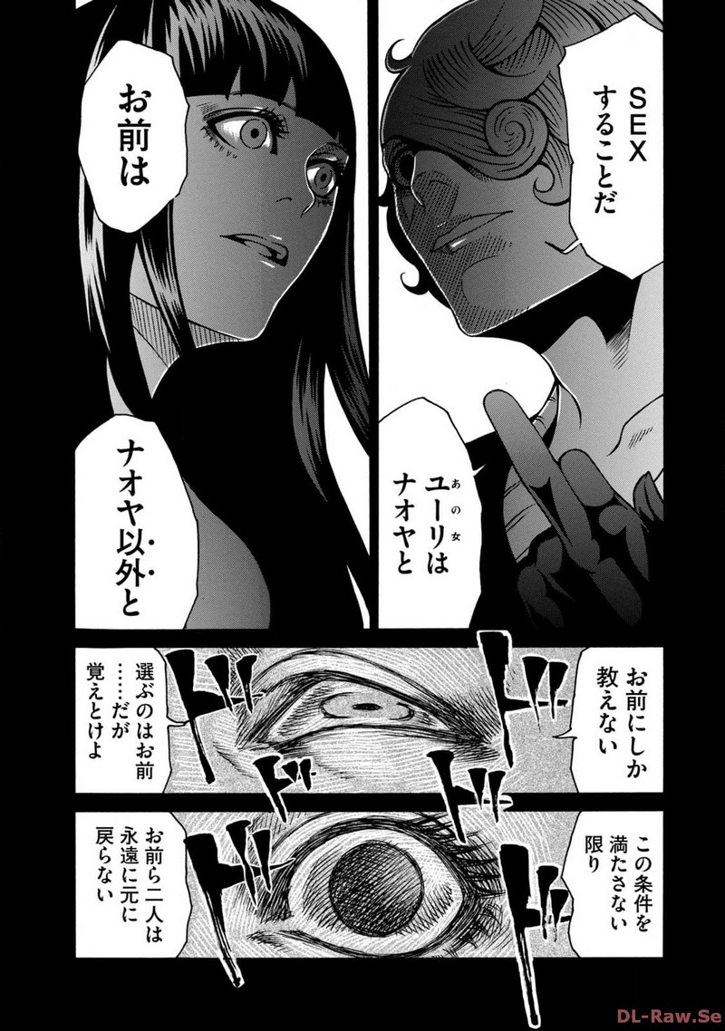 P22