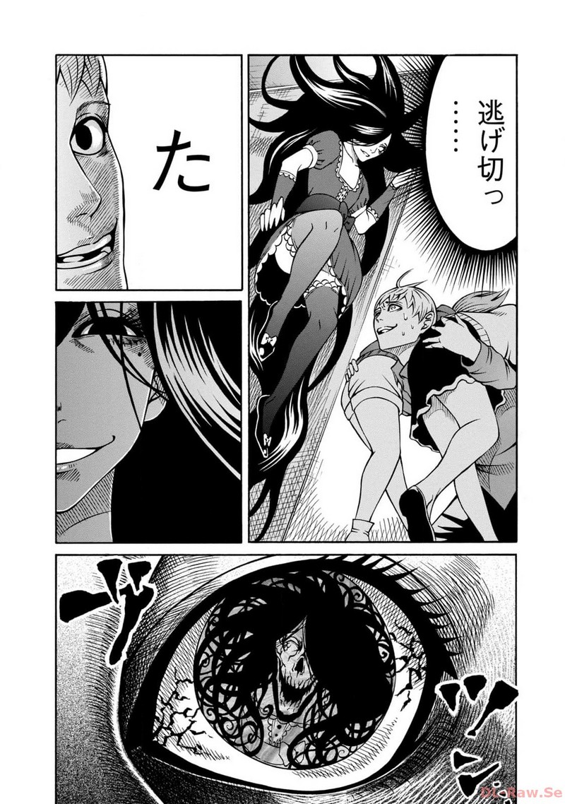 P34