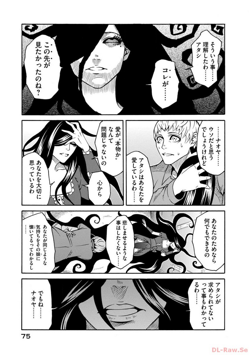 P37