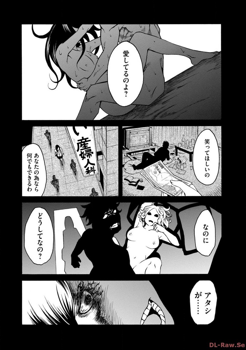 P41