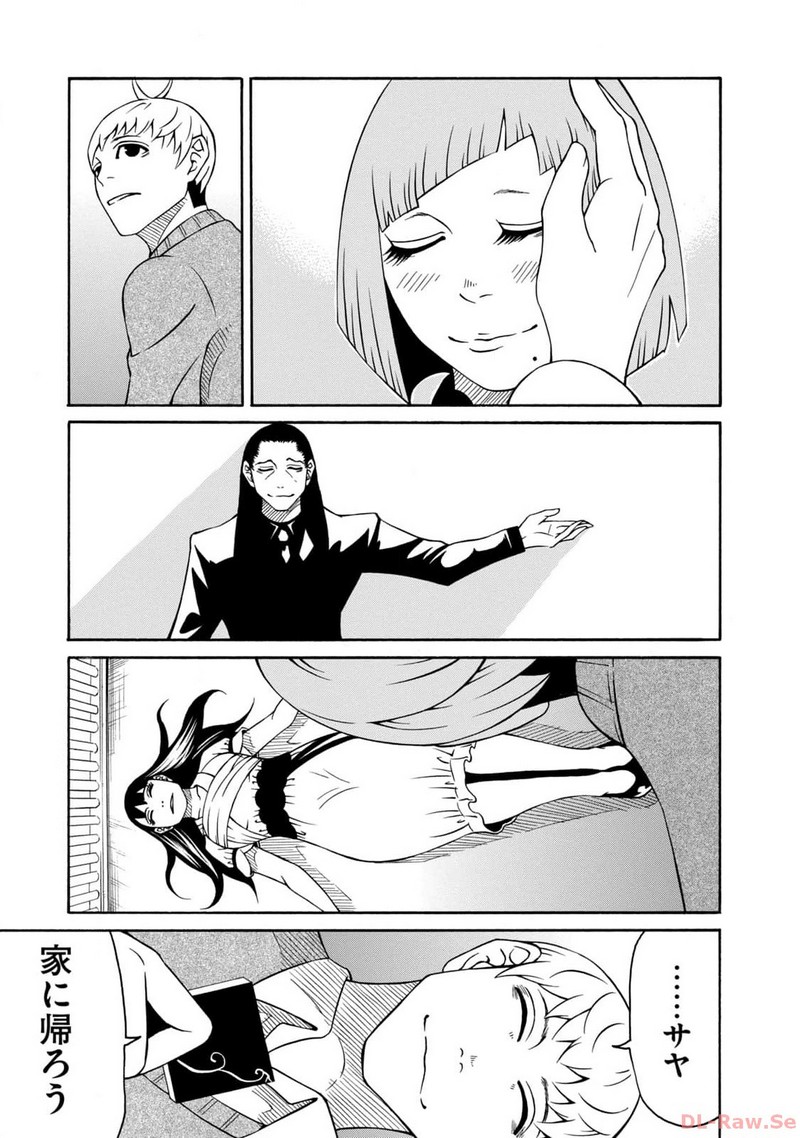P41