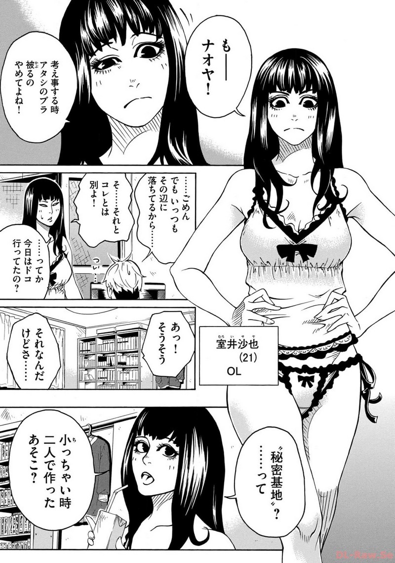 P15