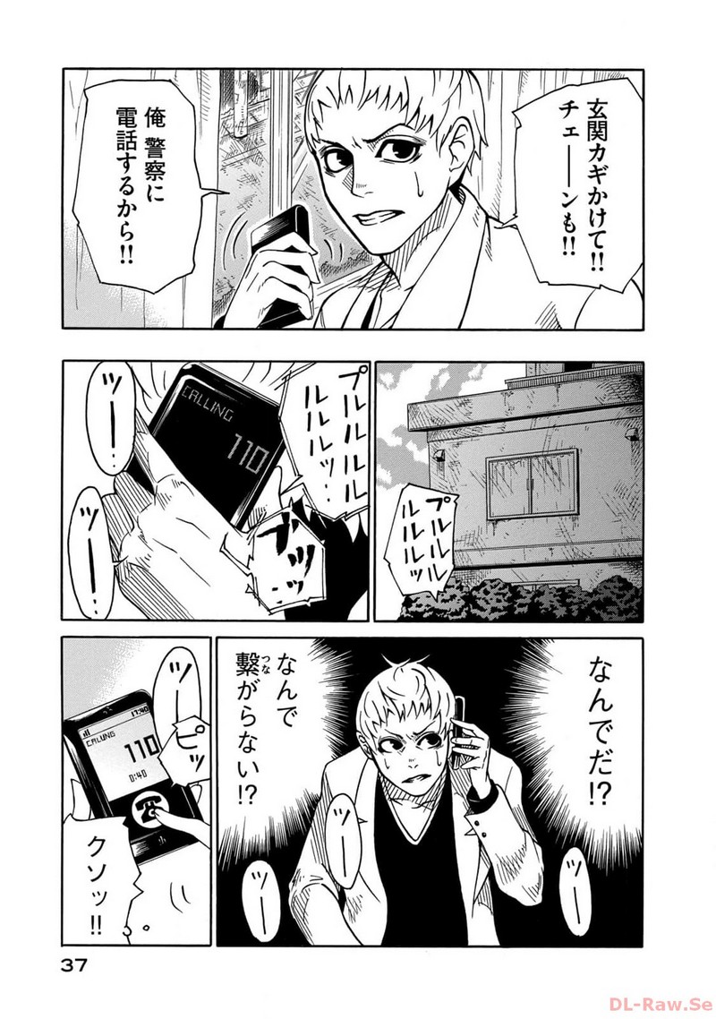 P35