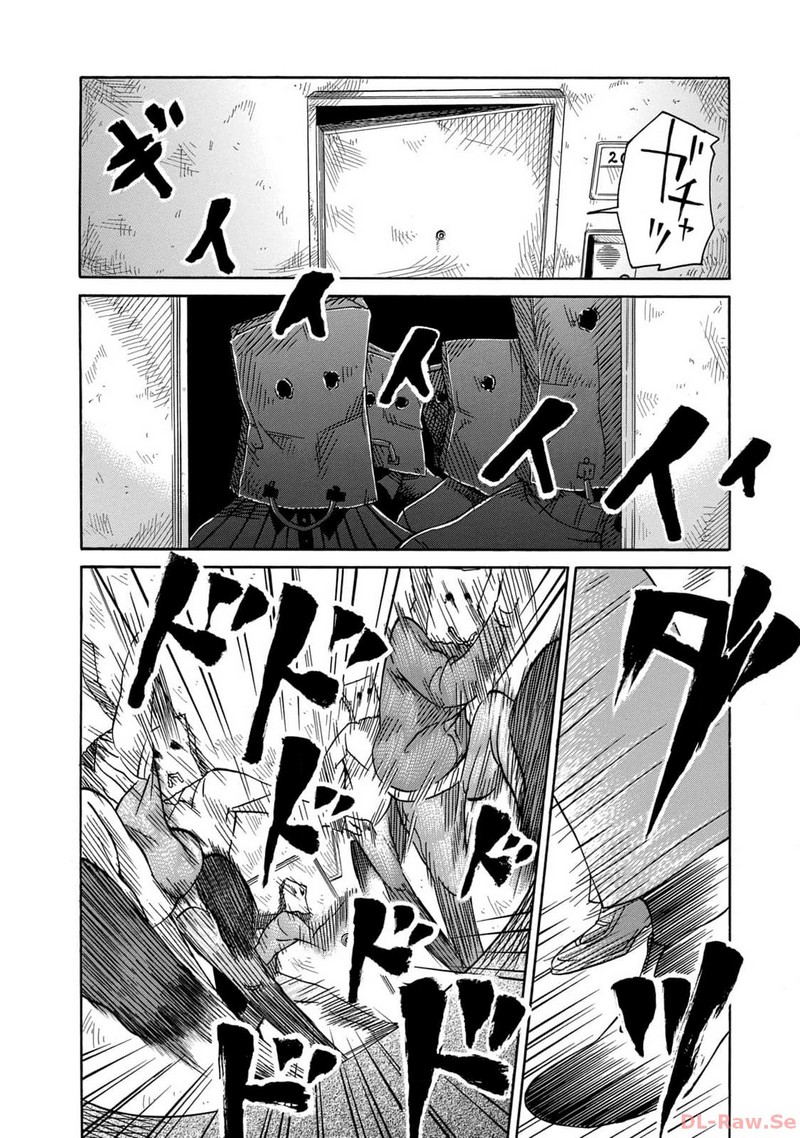 P38