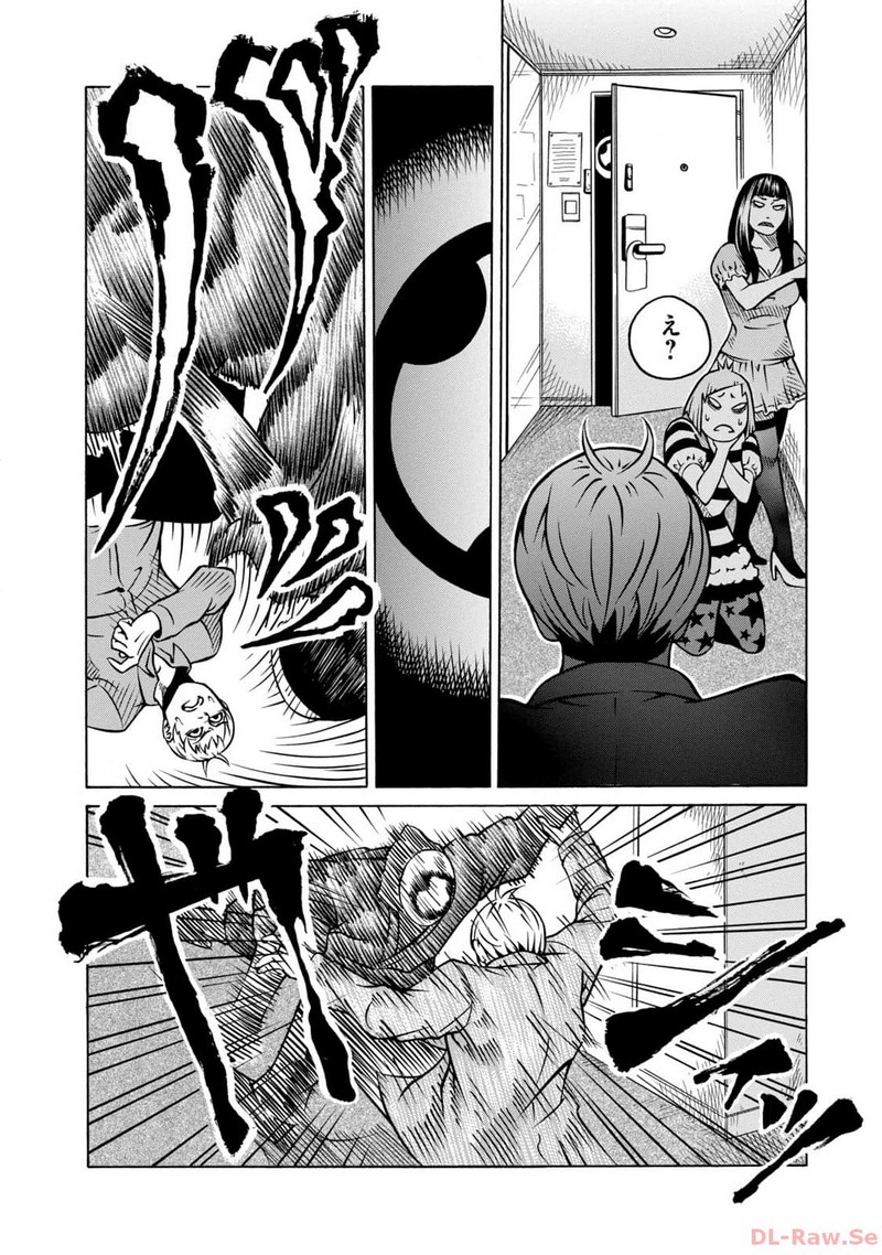 P26