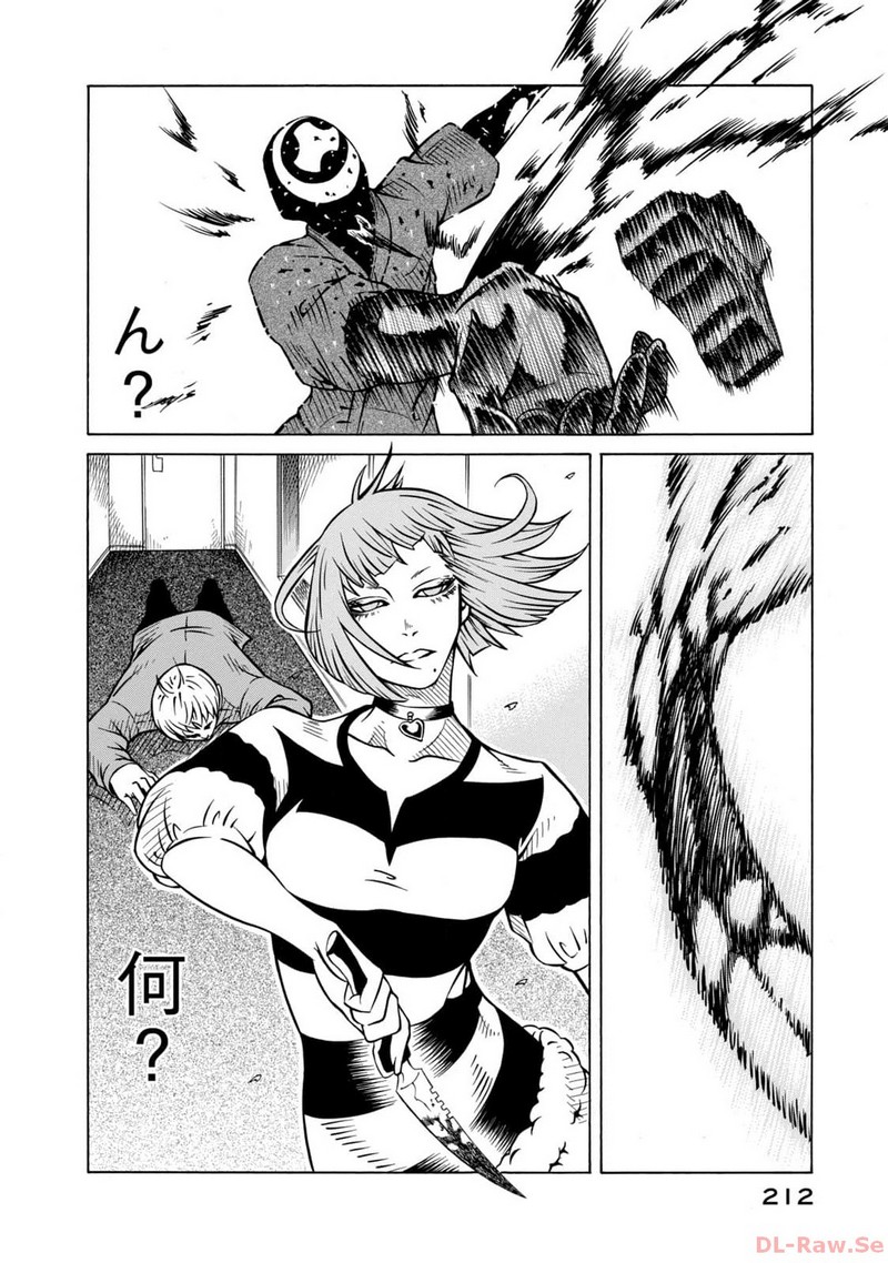 P30