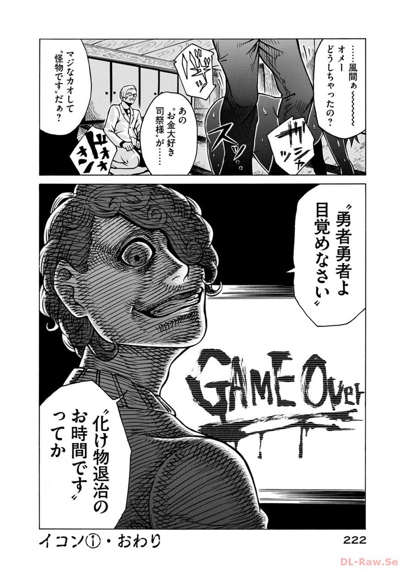 P40