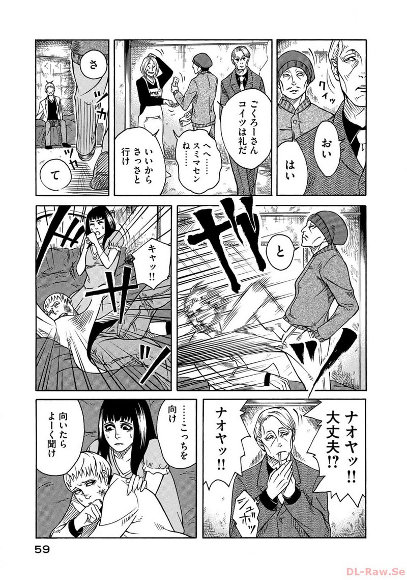 P19