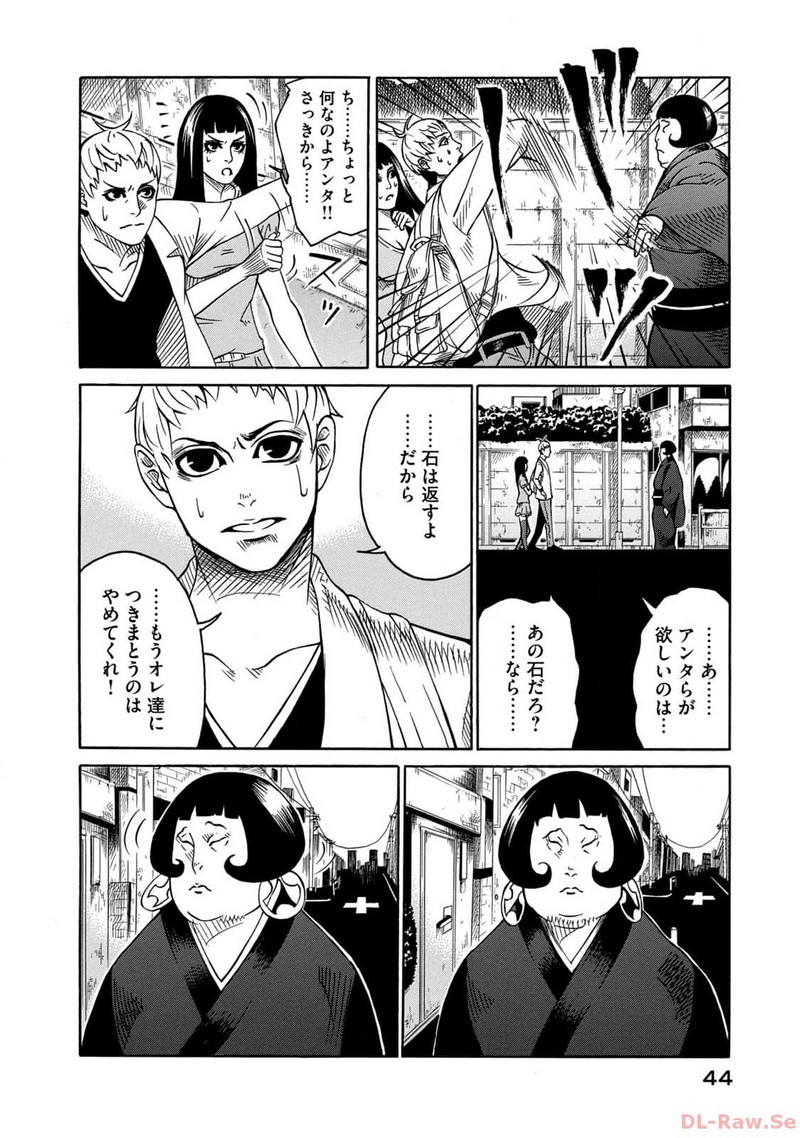 P4