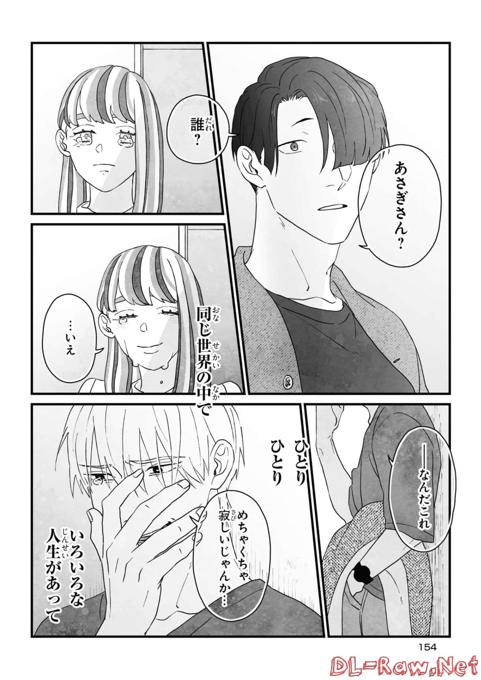 P24