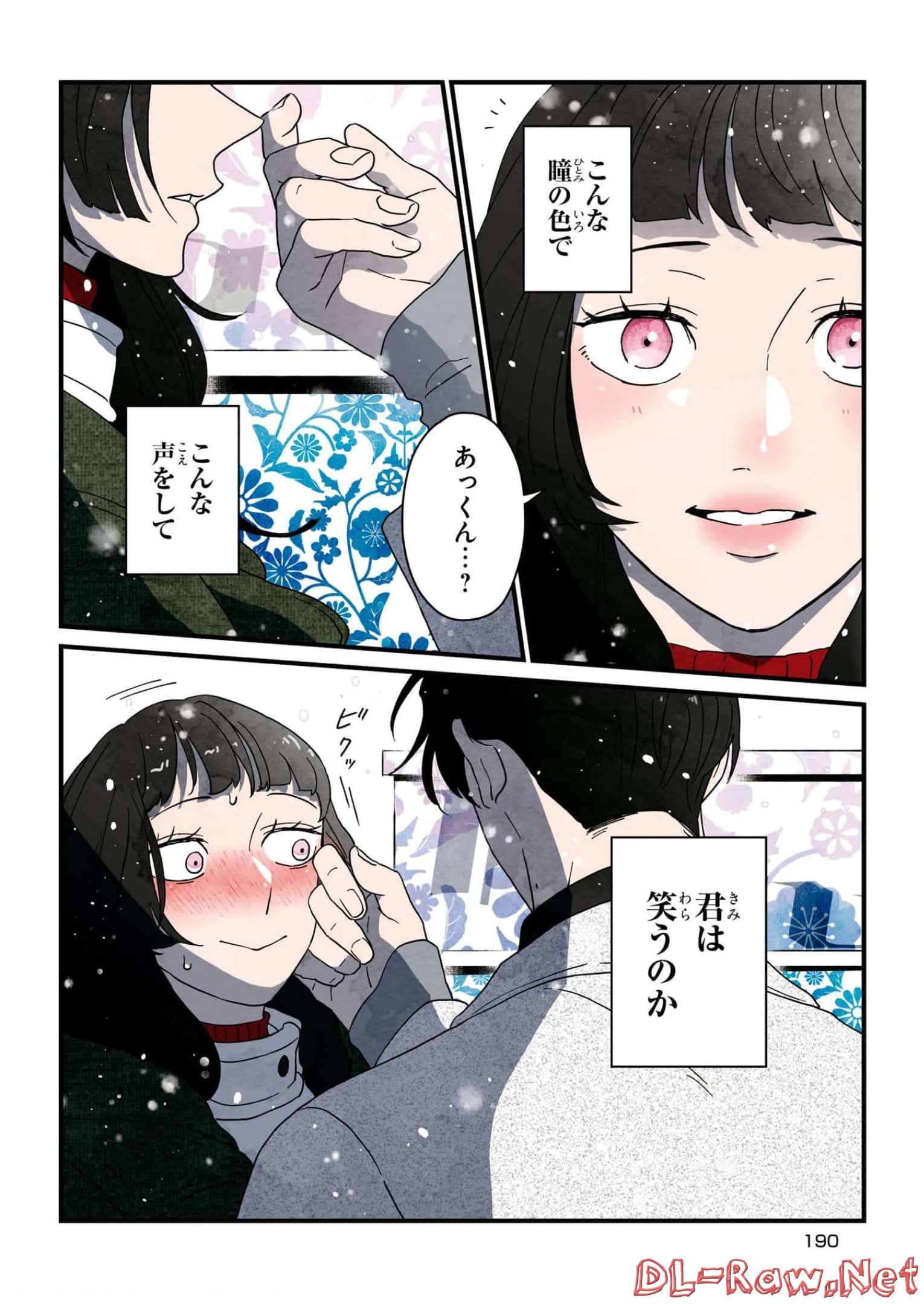 P25