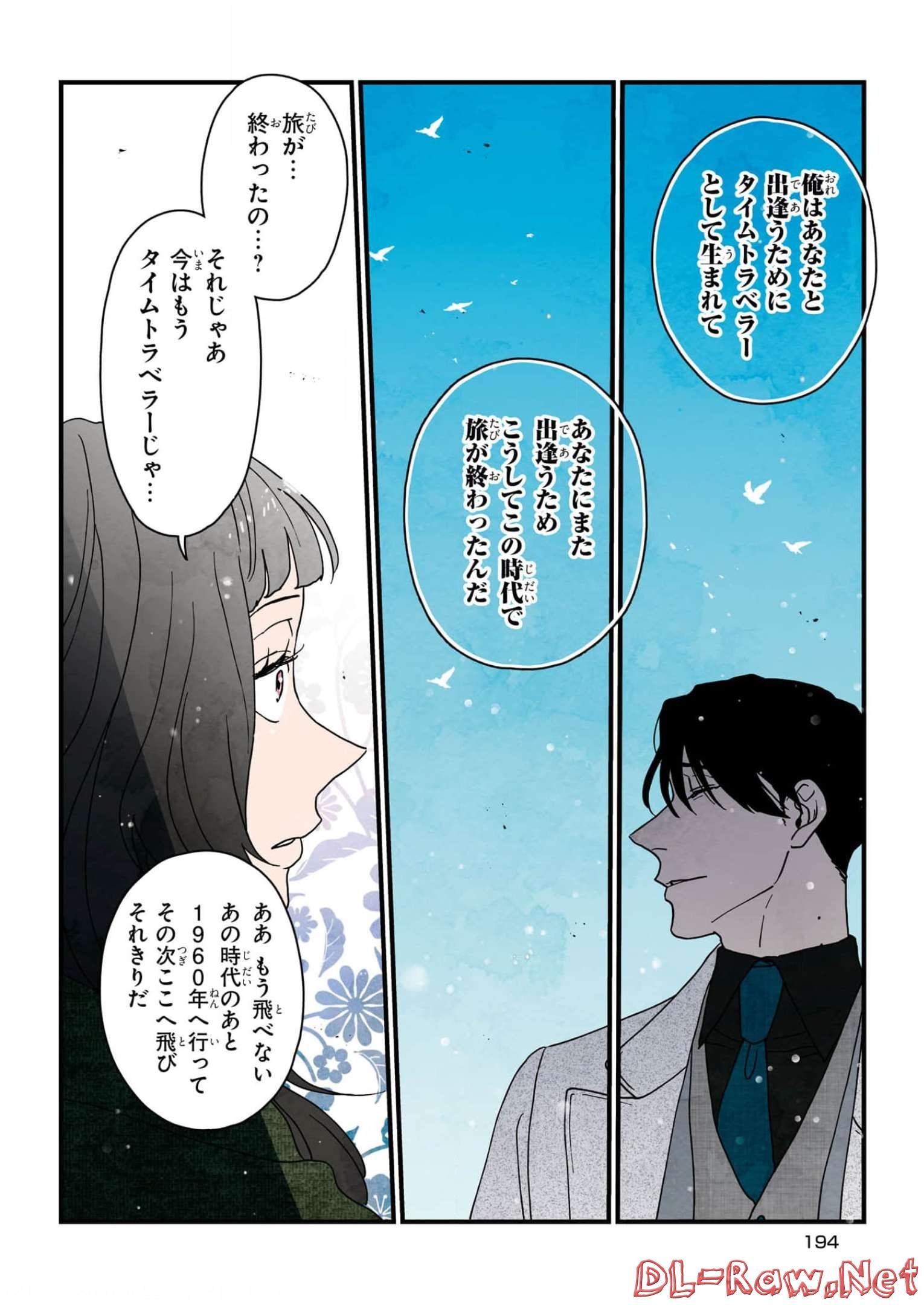 P29