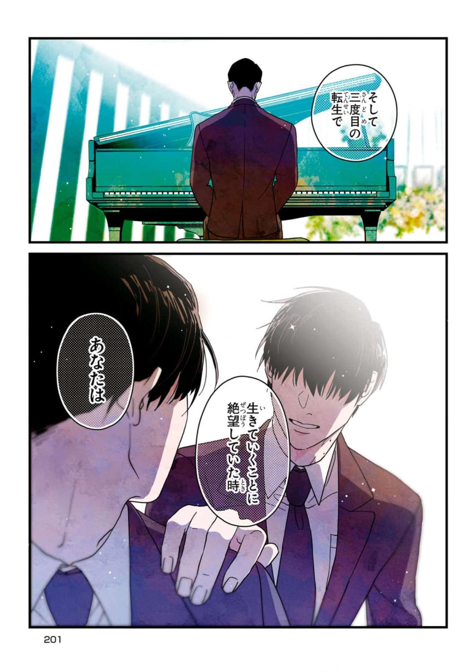 P36