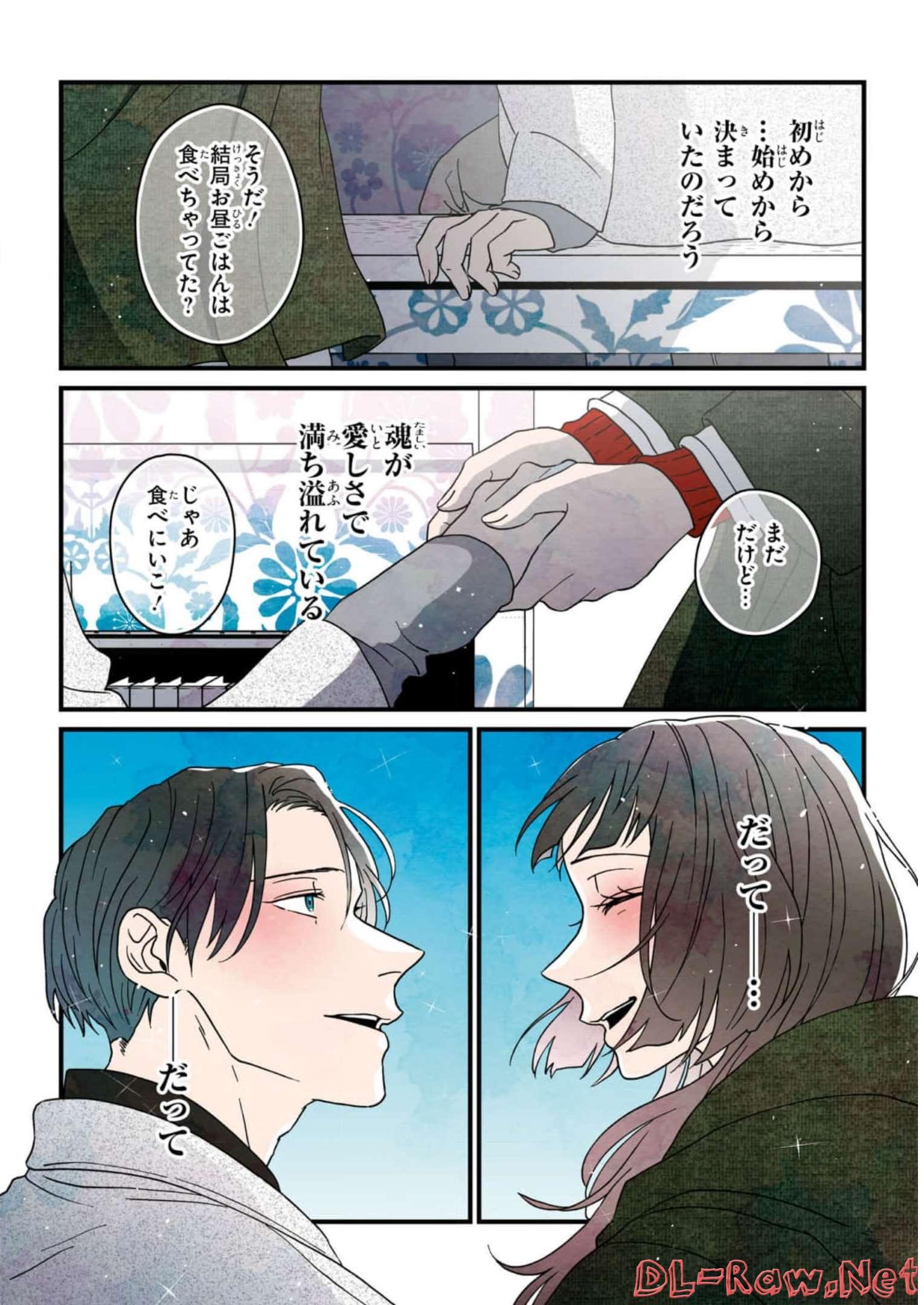 P47