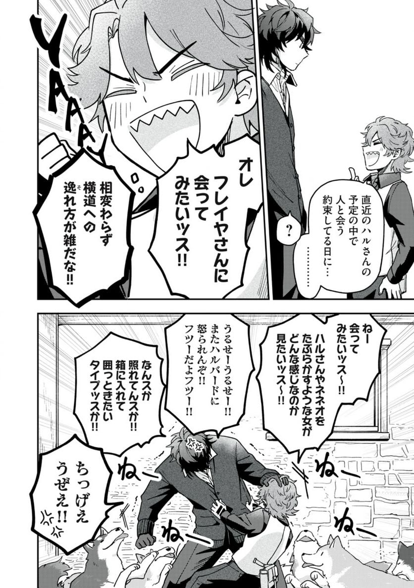 P4
