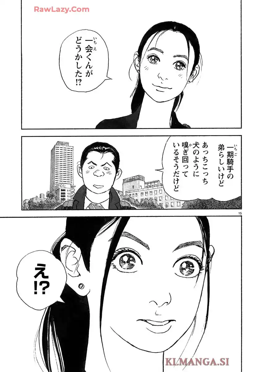 P15
