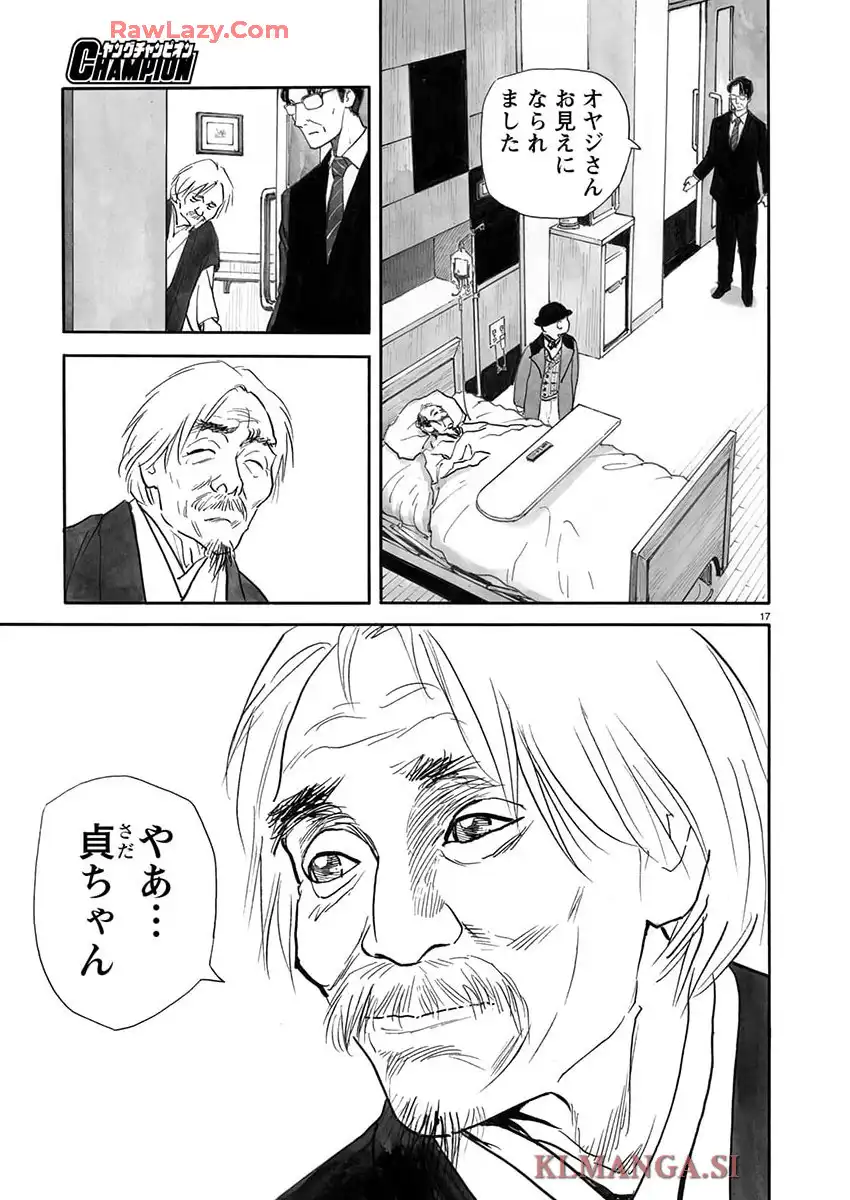 P17