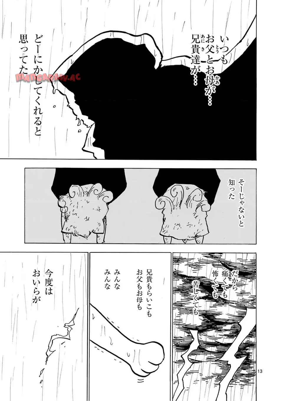 P13